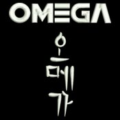 M21a_GiBack5T_Omega_Utah